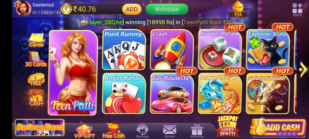 Download Teen Patti Master APK for Android