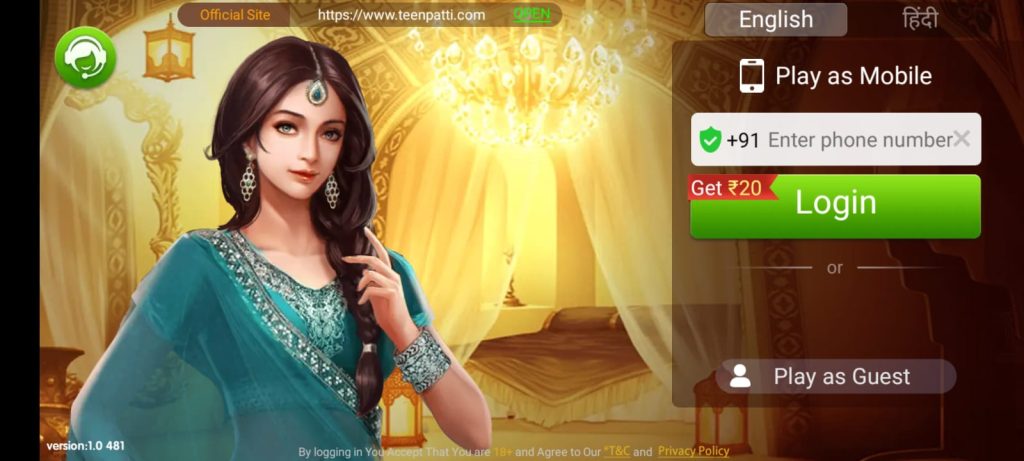 Download Teen Patti Master APK for Android