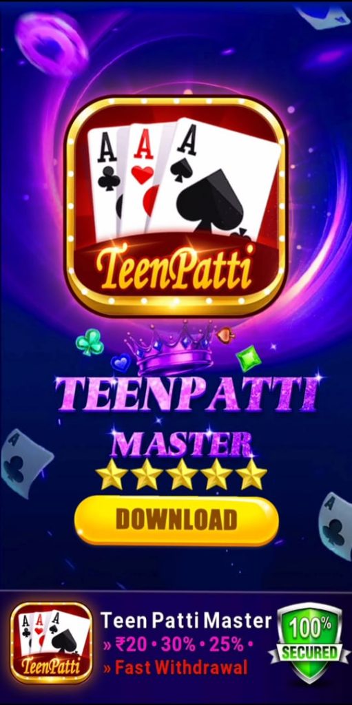 Teen Patti Master APK