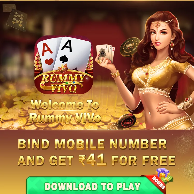 rummy vivo